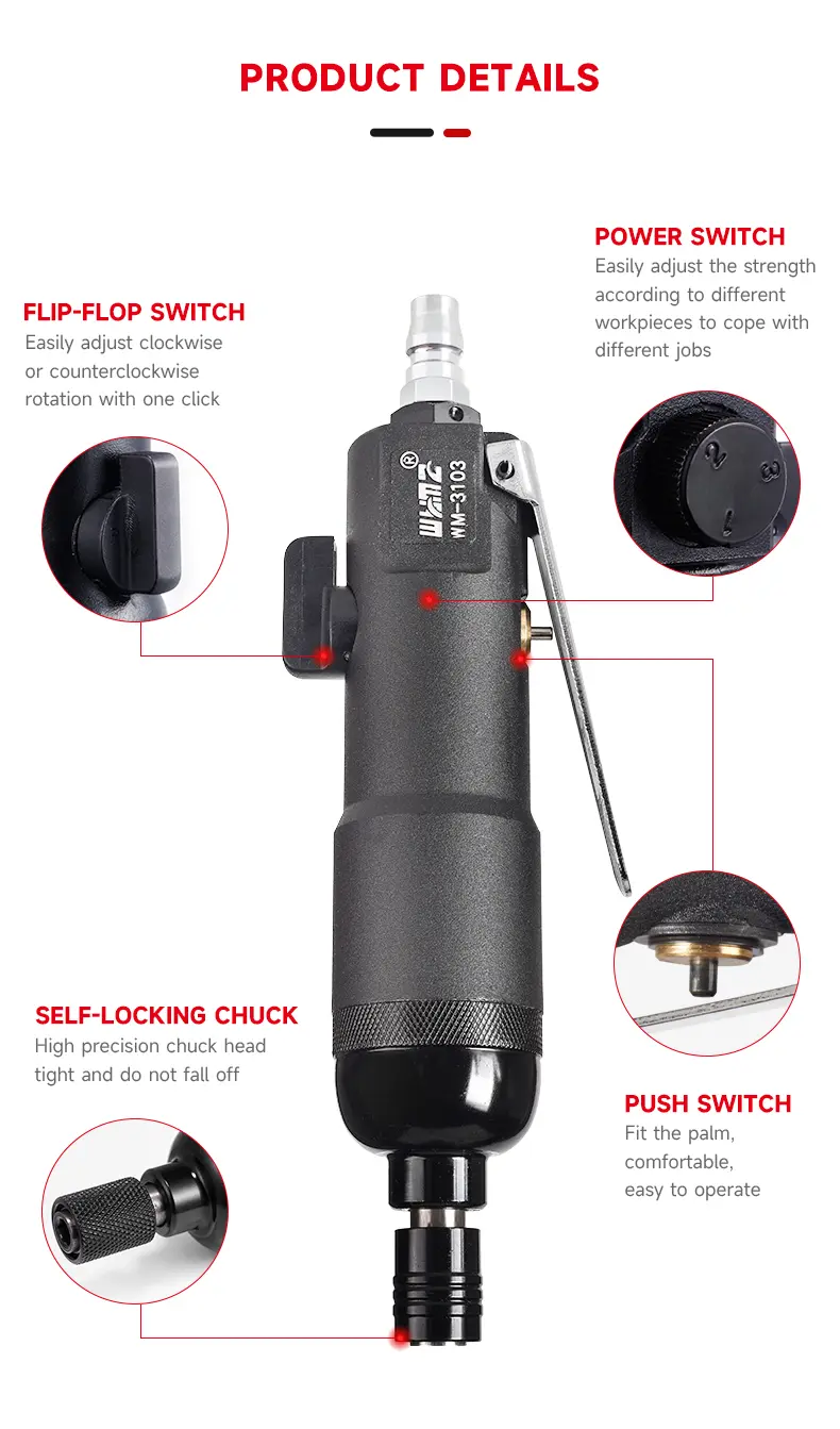 Straight Type Air Screwdriver